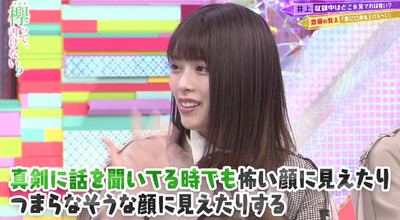 bandicam 2019-07-15 00-43-22-702