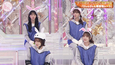 bandicam 2023-01-09 00-41-55-361