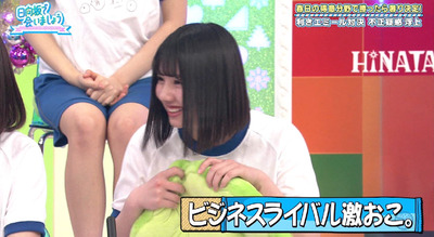 bandicam 2019-05-13 01-19-58-106