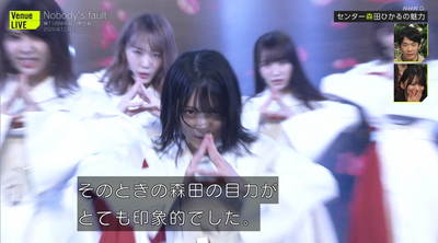 bandicam 2025-02-08 23-18-45-981