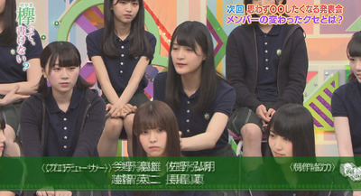 bandicam 2017-11-13 01-03-36-829