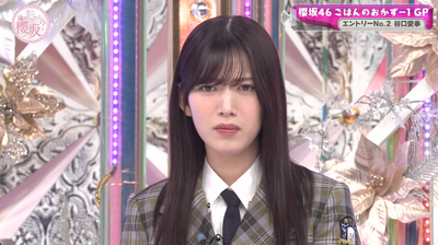 bandicam 2025-05-05 00-58-22-230