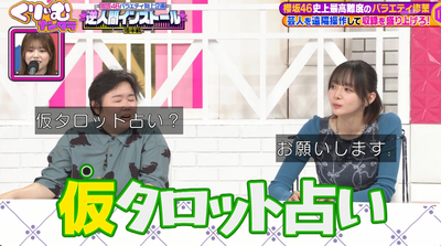 bandicam 2025-11-04 21-04-22-668