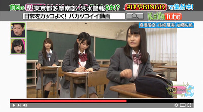 bandicam 2019-04-13 15-56-39-347