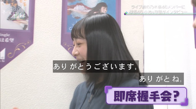 bandicam 2019-03-23 23-11-11-092