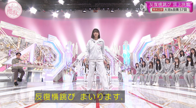 bandicam 2025-11-17 00-57-35-355