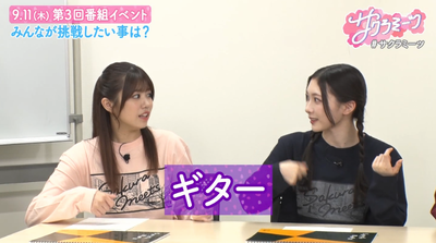 bandicam 2025-07-18 16-28-38-409