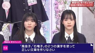 bandicam 2026-01-19 05-40-46-058