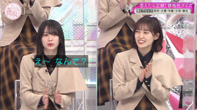 bandicam 2023-03-27 03-20-45-429