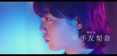 bandicam 2018-06-15 12-13-53-493