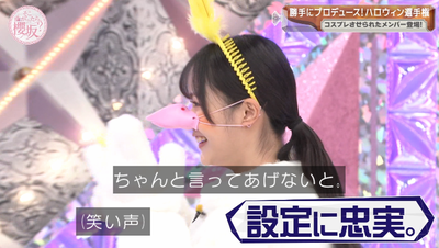 bandicam 2025-10-20 00-59-50-733