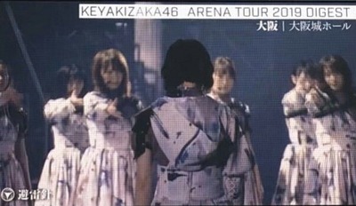 欅坂46 平手友梨奈が不在だった 全国ツアー19 突如 避雷針 で姿を現したときの悲鳴 永遠より長い一瞬 特典映像 櫻坂46まとめもり 欅坂46 平手友梨奈が不在だった 全国ツアー19 突如 避雷針 で姿を現したときの悲鳴 永遠より長い一瞬 特典映像 櫻坂46まとめもり