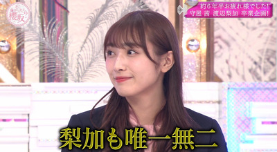 bandicam 2021-12-27 03-15-38-171