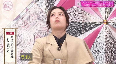 bandicam 2023-06-19 00-36-09-929