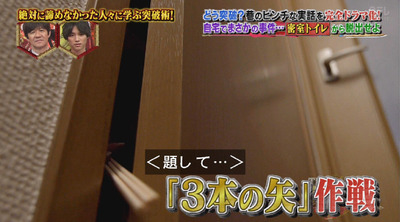 bandicam 2018-10-25 19-16-32-101