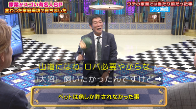 bandicam 2025-09-30 20-46-25-396