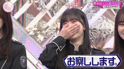 bandicam 2025-12-15 01-16-20-491