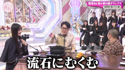 bandicam 2025-12-01 11-10-20-132