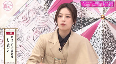 bandicam 2023-06-19 00-36-03-841