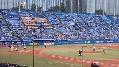 D_GkgGmUcAEip23 (1)