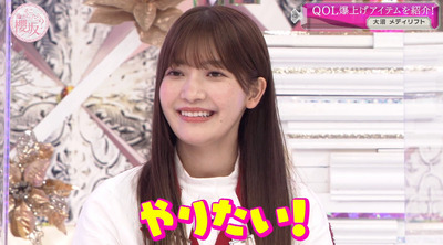 bandicam 2022-12-05 00-58-30-662