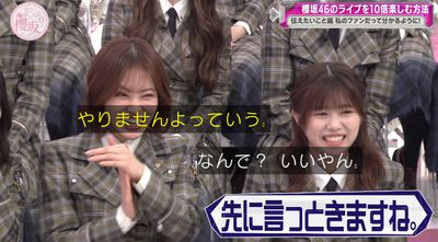 bandicam 2025-04-28 01-10-09-120