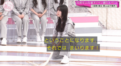 bandicam 2025-11-17 01-14-12-232