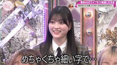 bandicam 2025-04-28 01-11-53-945