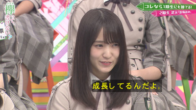 bandicam 2019-04-29 01-36-56-566