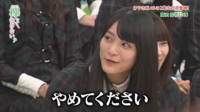 bandicam 2017-10-09 01-02-55-005