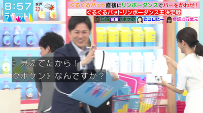 bandicam 2025-10-10 08-57-07-326