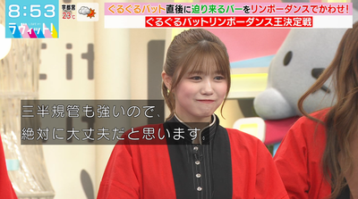 bandicam 2025-10-10 08-53-26-738