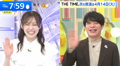 bandicam 2026-04-09 09-01-48-731