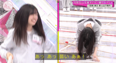 bandicam 2025-11-17 01-14-26-844