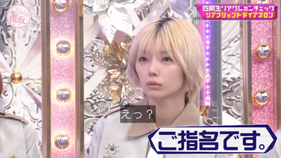 bandicam 2025-09-15 01-45-59-769