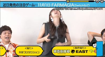 bandicam 2024-10-06 22-43-48-582