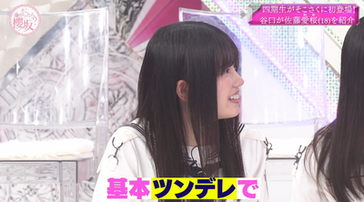 bandicam 2025-06-30 01-14-32-442