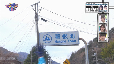 bandicam 2019-03-25 01-59-41-112