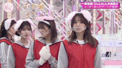 bandicam 2023-01-23 00-43-10-074