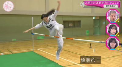 bandicam 2025-11-17 01-09-33-469