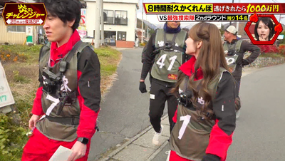 bandicam 2026-01-12 20-55-33-319