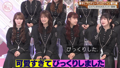 bandicam 2025-10-20 00-54-01-353