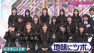 bandicam 2026-03-02 00-55-38-609