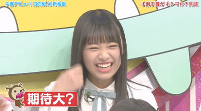 bandicam 2019-04-16 01-36-06-502