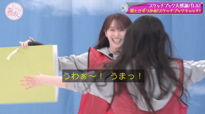 bandicam 2025-09-22 01-39-37-157