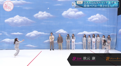 bandicam 2025-11-17 01-18-02-829