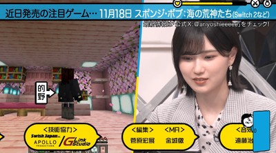 bandicam 2025-11-17 19-46-49-981