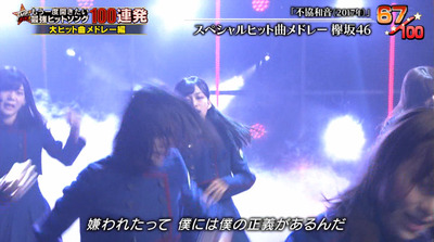 bandicam 2020-06-24 20-40-41-612