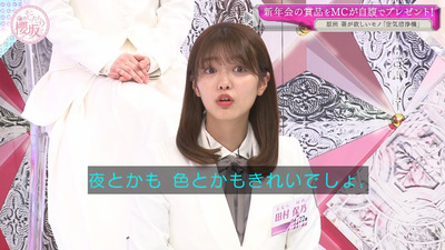 bandicam 2021-03-29 01-00-43-904