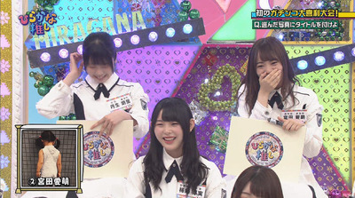 bandicam 2018-08-06 01-47-04-292